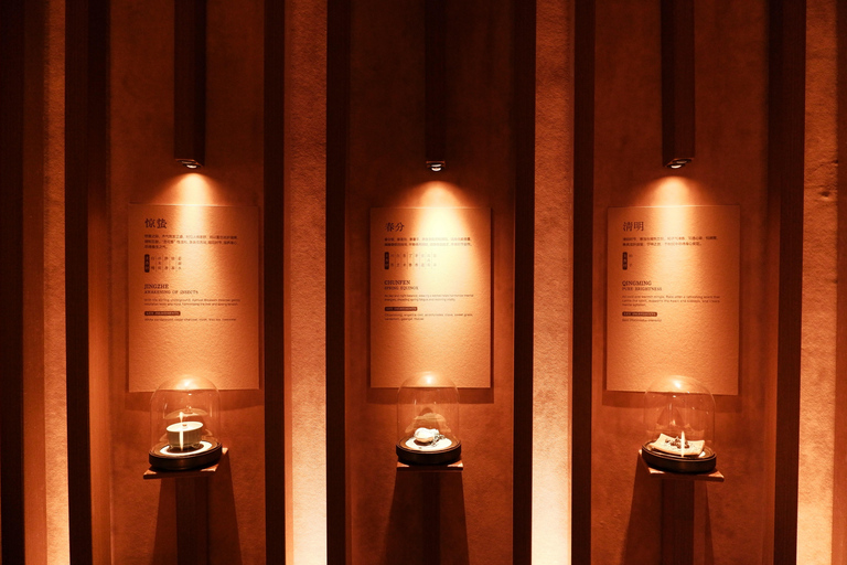 Guangzhou: Xuelei Fragrance Museum Entry & Transfer