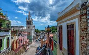 From Punta Cana or La Romana: Santo Domingo Cultural Daytrip