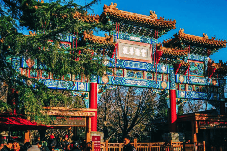 Peking: Lama-Tempel (Yonghe-Tempel) Eintrittskarte