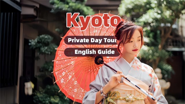 Private Kyoto City Tour with Expert English Guide & Pickup