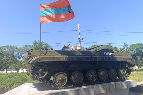 Chisinau:Transnistria Soviet &Fish Farm & Sturgeon Factory Transnistria, Lenin Monuments & Sturgeon Fish Farm Tour