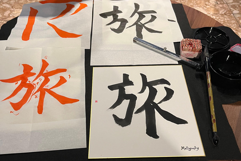 Kyoto : Japanese Calligraphy Workshop with a calligrapher