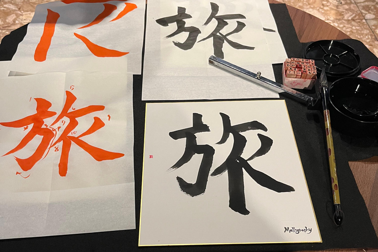 Kyoto : Japanese Calligraphy Workshop with a calligrapher