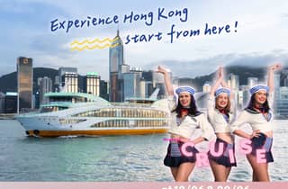 Hongkong: Oriental Pearl Harbour Cruise Luxus-Sightseeing
