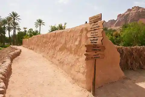 Oase Abenteuer in Alula