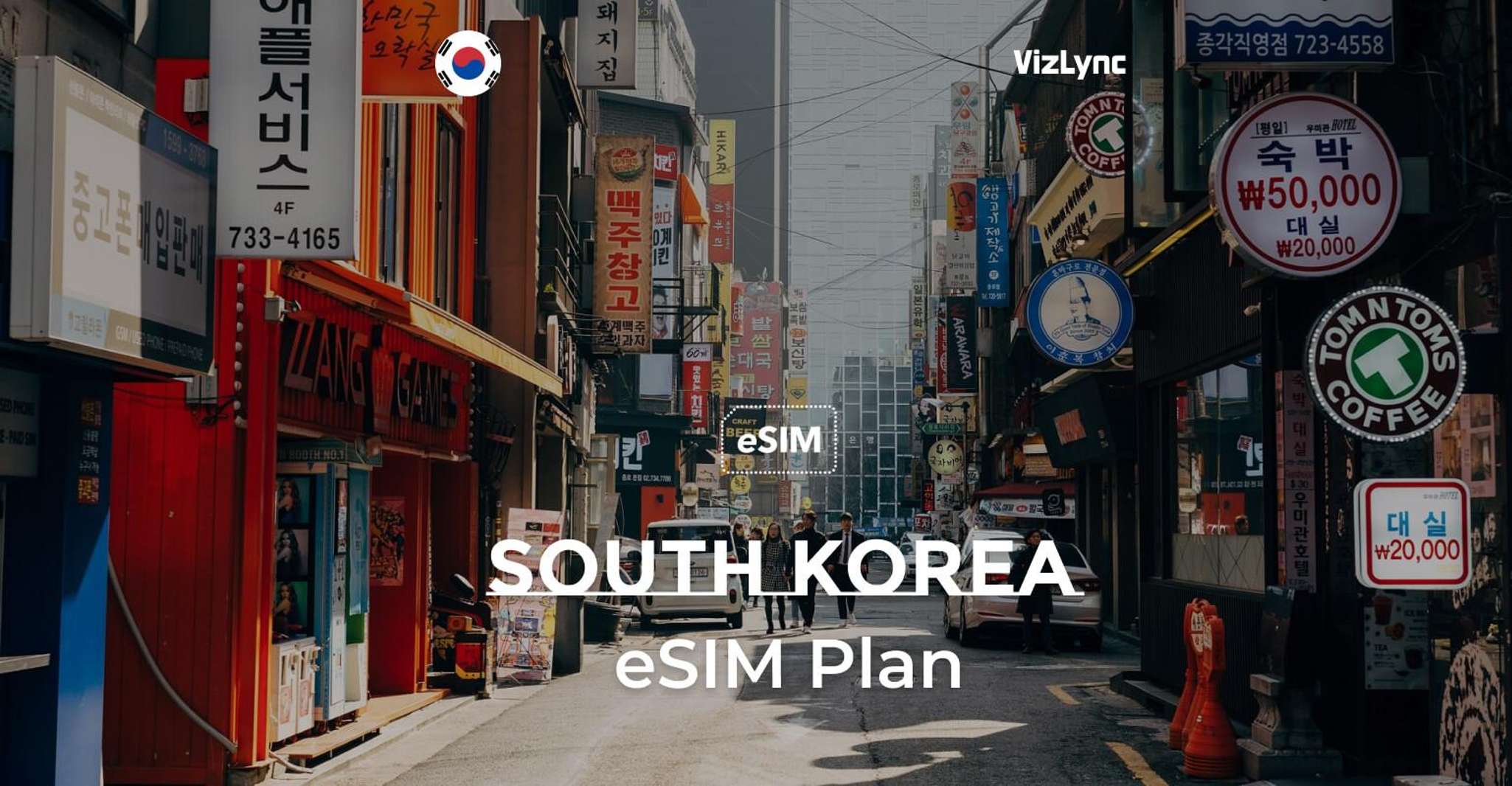 Corea del Sud Travel eSIM piano con Super veloce dati mobili - Hizvo