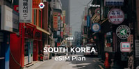 Corea del Sud Travel eSIM piano con Super veloce dati mobili - Hizvo