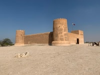 Tour Premium Nord du Qatar avec les frais d'entrée - Hizvo