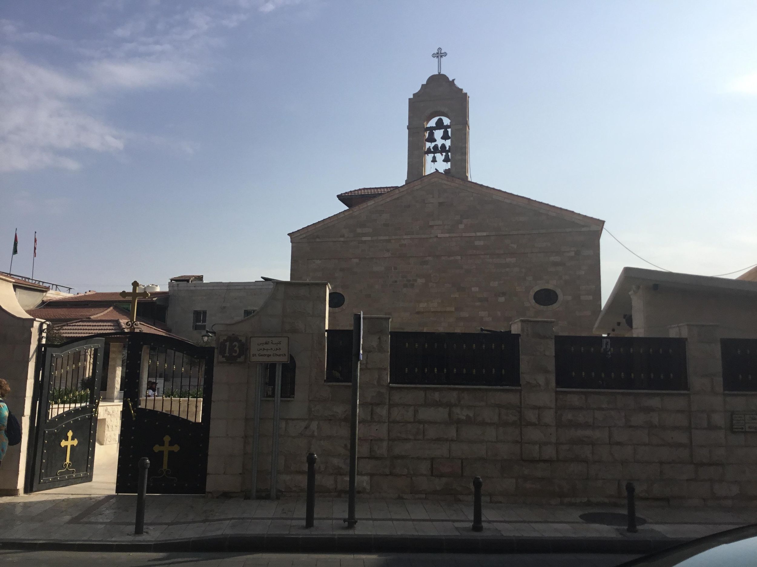Amman Madaba Kirche