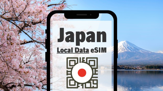 Japan: eSIM with Unlimited Local 4G/5G Data