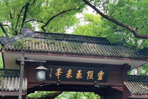 Hangzhou & Wuzhen Water Town 2-Day Tour from Shanghai