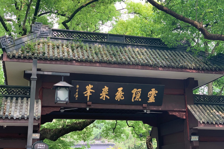 Hangzhou & Wuzhen Water Town 2-Day Tour from Shanghai