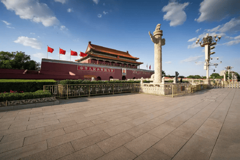 Beijing: Chairman Mao Memorial Hall Official Reservation
