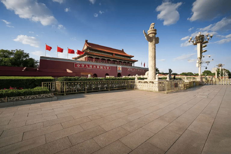 Beijing: Chairman Mao Memorial Hall Official Reservation
