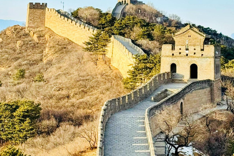 Beijing：Badaling Great Wall Entry & Cable Car Ticket Beijing：Badaling Great Wall Entry & Cable Car Ticket
