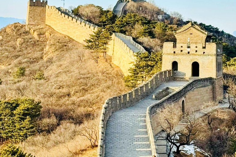 Beijing：Badaling Great Wall Entry & Cable Car Ticket Beijing：Badaling Great Wall Entry & Cable Car Ticket