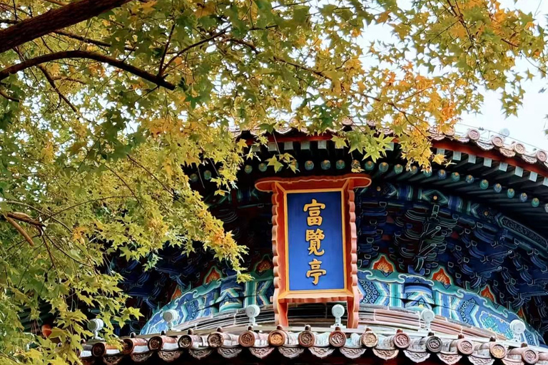 Jingshan Park Entry Ticket with Fast-Track Entry