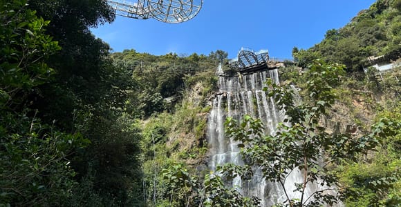 Guangzhou - Gulong-Schlucht und Höhlenland PRI-Tagestour