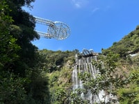 Guangzhou to Gulong Canyon and Cave Fairland PRI Day Tour - Housity