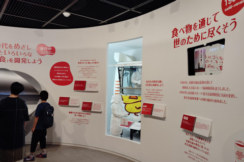 Osaka: Entdecke das Cup Noodle Museum, 90 Minuten