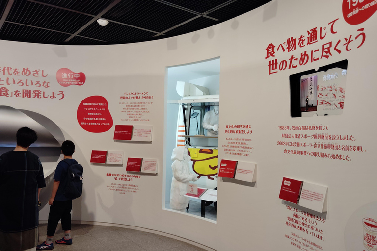 Osaka: Discover the Cup Noodle Museum, 90 Minutes