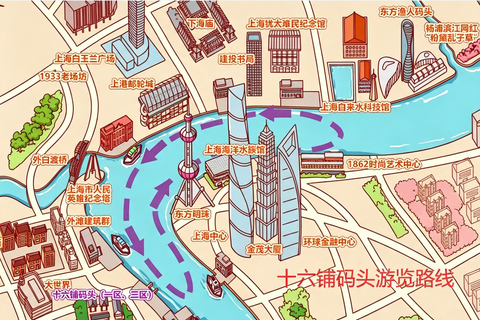 Huangpu River Night Cruise with 2 Departure Points Shiliupu Dock | Huangpu River Cruise Ticket