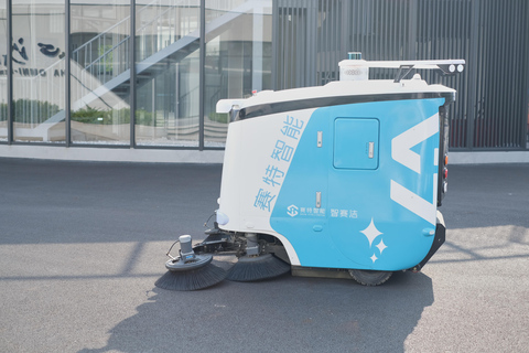 Guangzhou Tech Tour: Decode the City's Living Tech Ecosystem