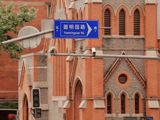 Shanghai: Guided Architecture & Urban Evolution Walking Tour