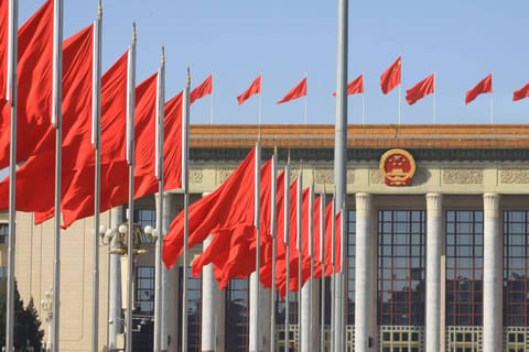 Great Hall of the People Entry Ticket