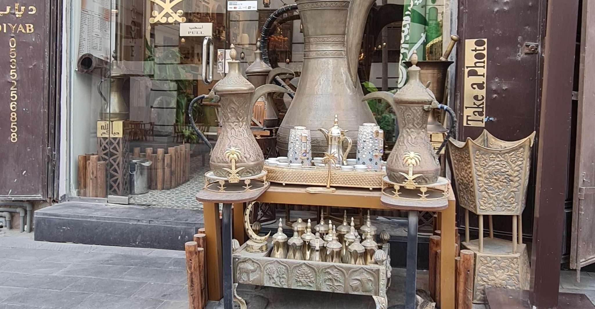 Jeddah: City tour include old Jeddah OR Safari photo 8