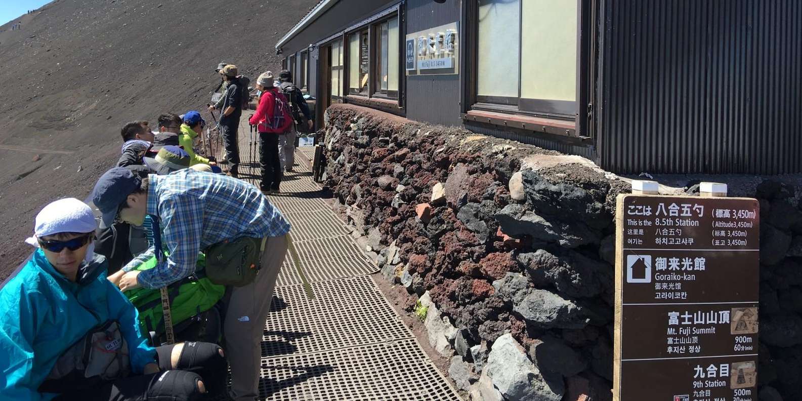 In 2026, Mt. Fuji: 2-Day Climbing Tour with Mountain Guide
