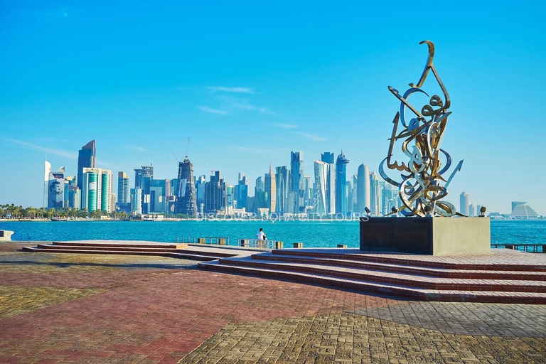 Doha: 2 Hour Express City Tour from Port (MSC/Mein Schiff)