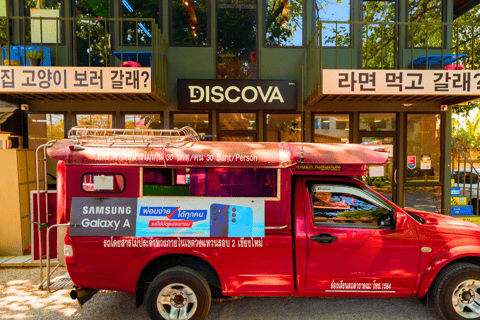 Chiang Mai Wat U Mong, Baan Kang Wat i jedzenie w wykonaniu Songtaew Trio