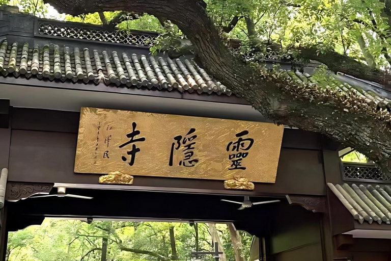 Hangzhou Lingyin & Feilai Pass (English Commentary Optional) Lingyin & Feilai Pass + English Commentary
