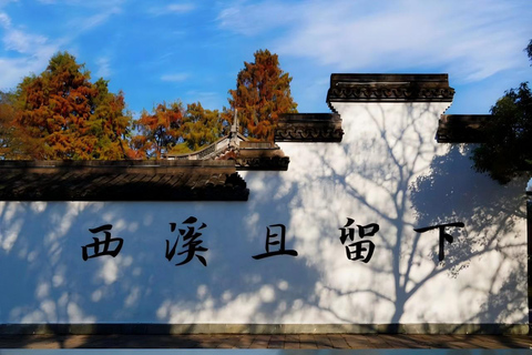 Hanzghou H-quality daytour: Xixi Wetland & Longjing Village