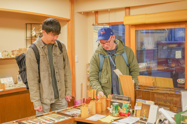 Quartiere di Yanaka: Tour storico a piedi nel centro storico di TokyoDistretto di Yanaka: tour storico a piedi nel centro storico di Tokyo