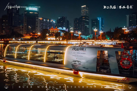 Chengdu: JinJiang River Night Cruise Tickets