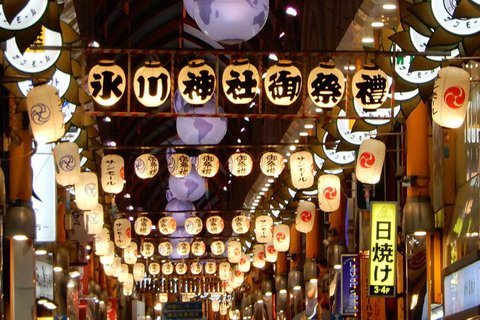 Tokio: Wycieczka piesza śladami anime i mangi w Nakano BroadwayTokio: Wycieczka piesza po Nakano Broadway – świecie anime i mangi