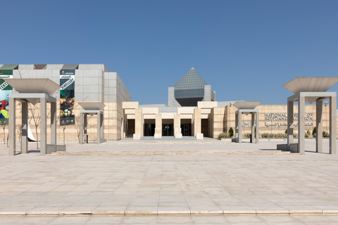 The National Museum of Egyptian Civilization Entry Tickets