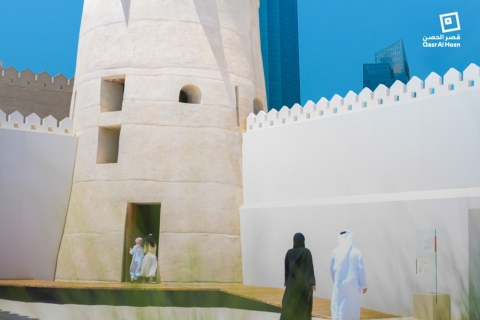 Abu Dhabi: Louvre Abu Dhabi + Qasr Al Hosn mit Bonus eSIMAbu Dhabi: Qasr Al Hosn & Louvre Abu Dhabi + 1 GB Daten eSIM
