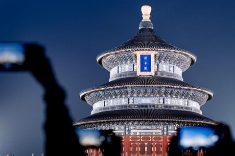 Beijing: Temple of Heaven Park Entry Ticket