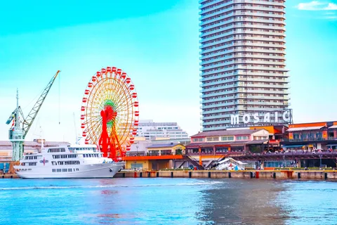 神戸満喫1日ツアー
