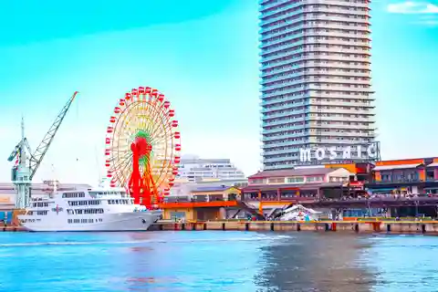 Tour di 1 giorno - Goditi appieno Kobe