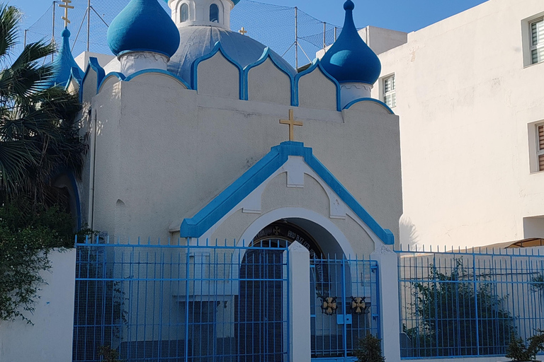 From Tunis: Utica, Bizerte, and Cap Angela Private Day Trip