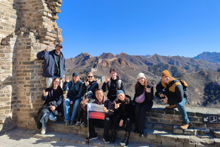 Actividades al aire libre y deportivas en Pekín