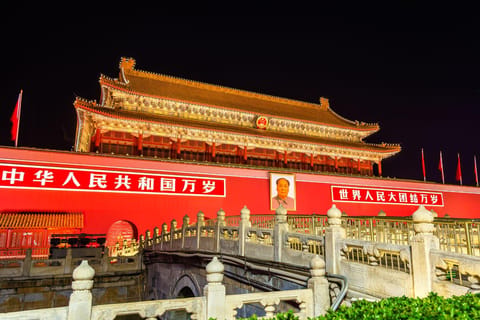 Beijing: Tiananmen Square Entry Reservation with Audio Guide