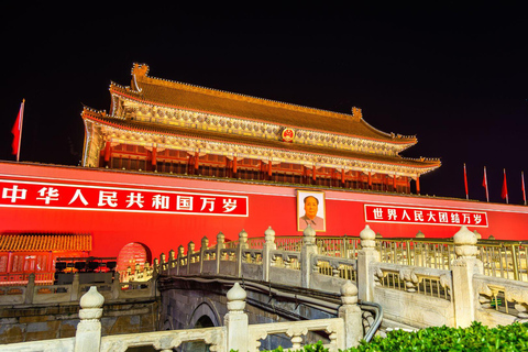 Pékin : Service d&#039;enregistrement des entrées sur la place TiananmenCérémonie de descente du drapeau de la place Tiananmen