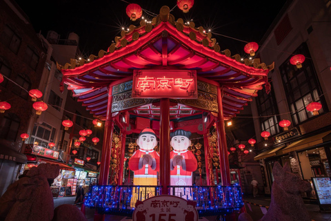 神户/大阪：神户私人导游之旅，可选神户牛肉午餐神户/大阪：神户私人导游游，可选神户牛肉午餐