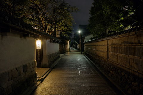 Kanazawa: Nishi Chaya & Riverside Night Photo Walk