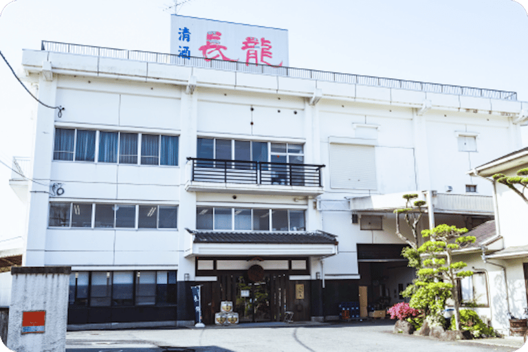 Nara: Choryo Sake Brewery Tour with Tasting